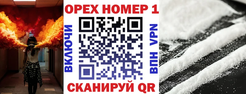 хочу ссылка на мегу вход COCAIN Fish Scale Туран