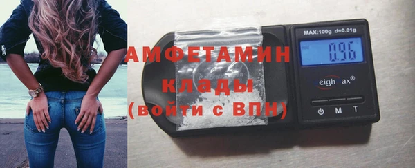 PSILOCYBIN Абдулино