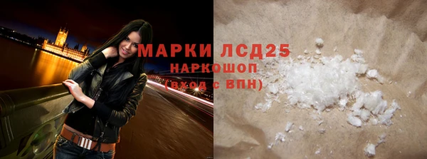 амф Абинск