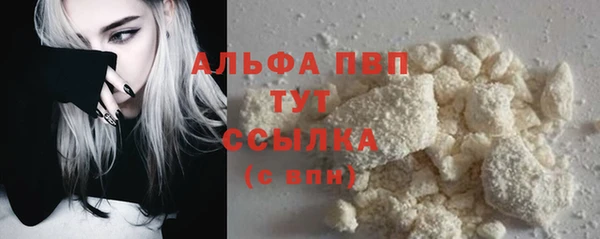 PSILOCYBIN Абдулино