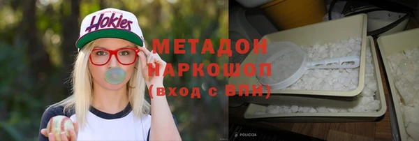 PSILOCYBIN Абдулино