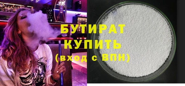PSILOCYBIN Абдулино