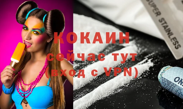 PSILOCYBIN Абдулино