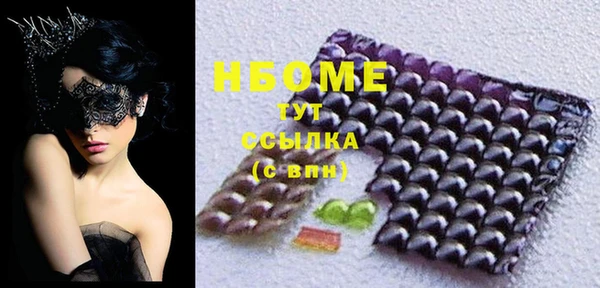 PSILOCYBIN Абдулино
