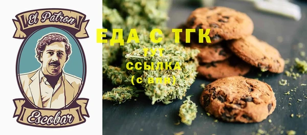 PSILOCYBIN Абдулино