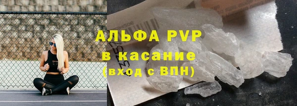 PSILOCYBIN Абдулино