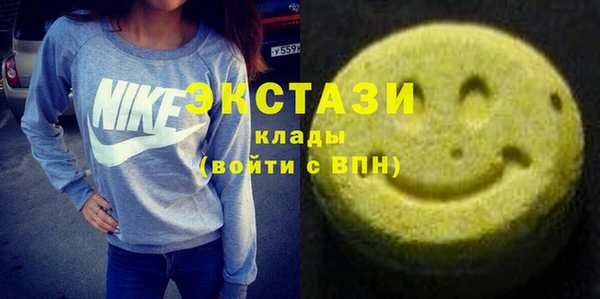 PSILOCYBIN Абдулино