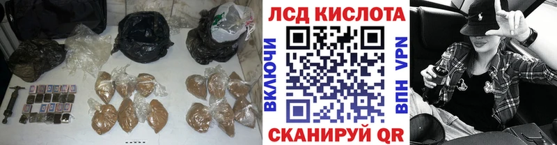 где можно купить наркотик  Туран  LSD-25 экстази ecstasy 