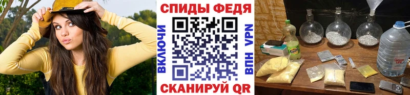 Метамфетамин Декстрометамфетамин 99.9%  Туран 