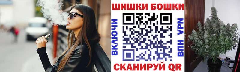 Конопля MAZAR гидра вход Туран